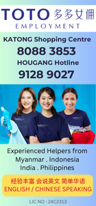 https://www.totoemployment.com.sg/