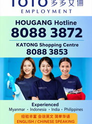 TOTO EMPLOYMENT — Licensed Employment Agency · Singapore — Call 8088 3853